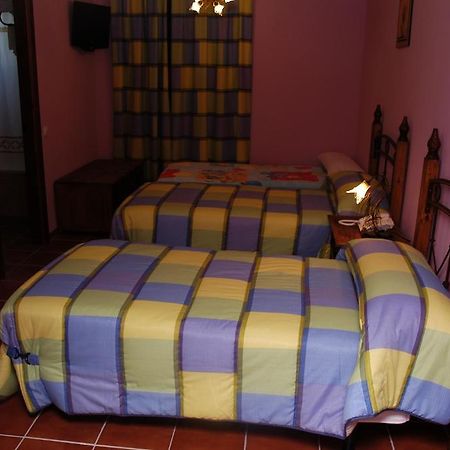 Hotel Rural Los Chaparros Freila Εξωτερικό φωτογραφία