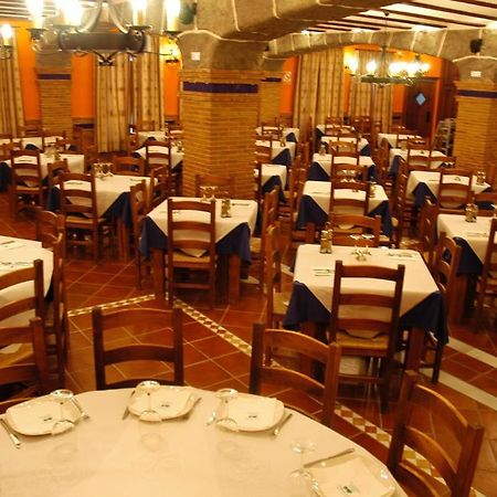 Hotel Rural Los Chaparros Freila Εξωτερικό φωτογραφία