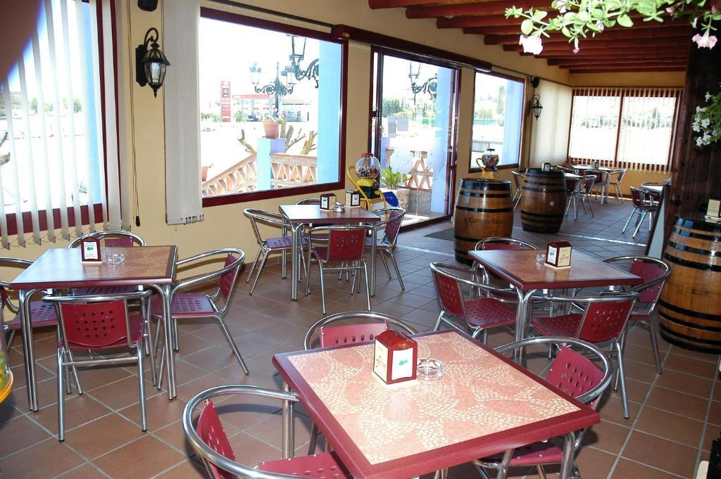 Hotel Rural Los Chaparros Freila Εξωτερικό φωτογραφία